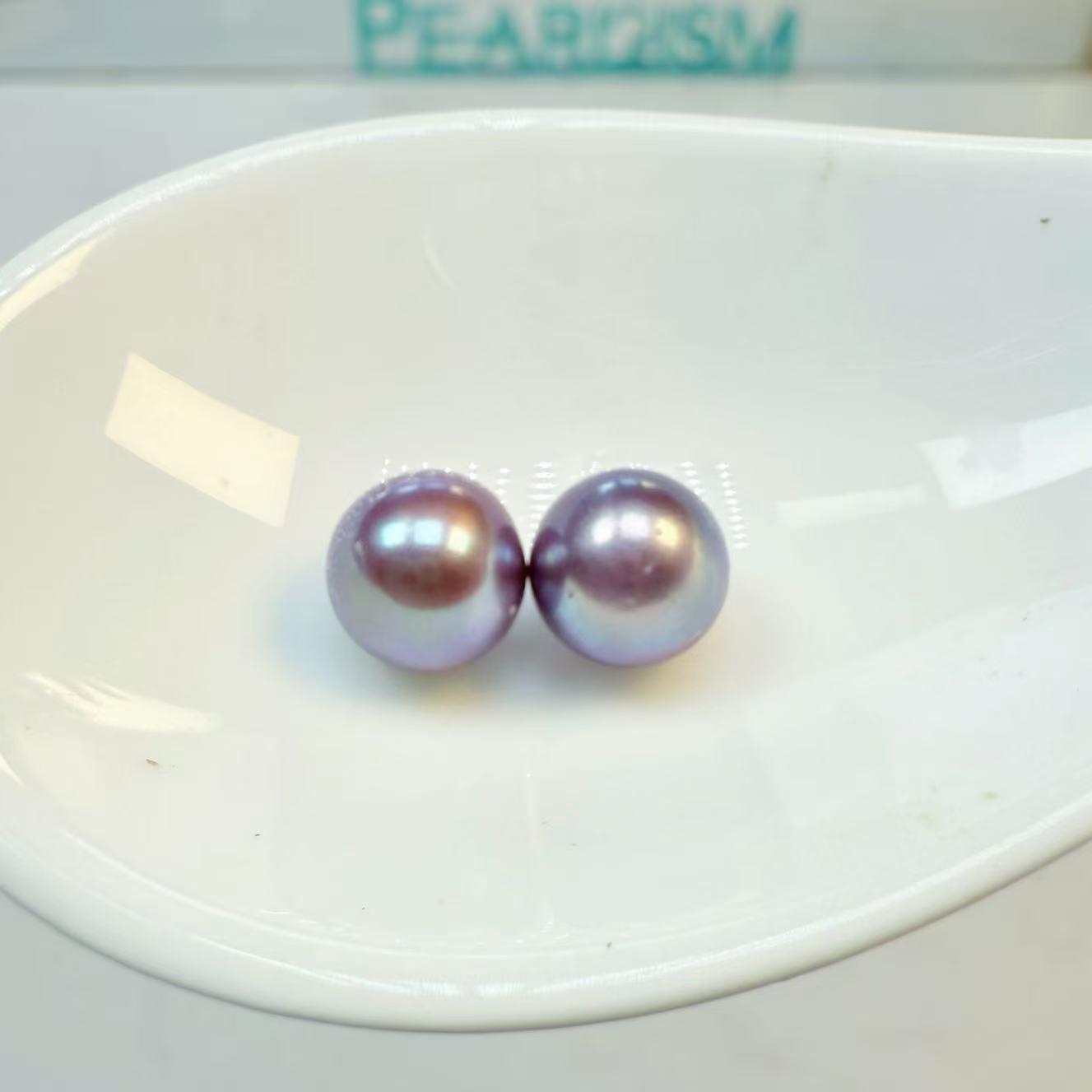 【New】Mulberry Double Edisons (2 Deep Color Pearls 7-10mm in 1 Clam)